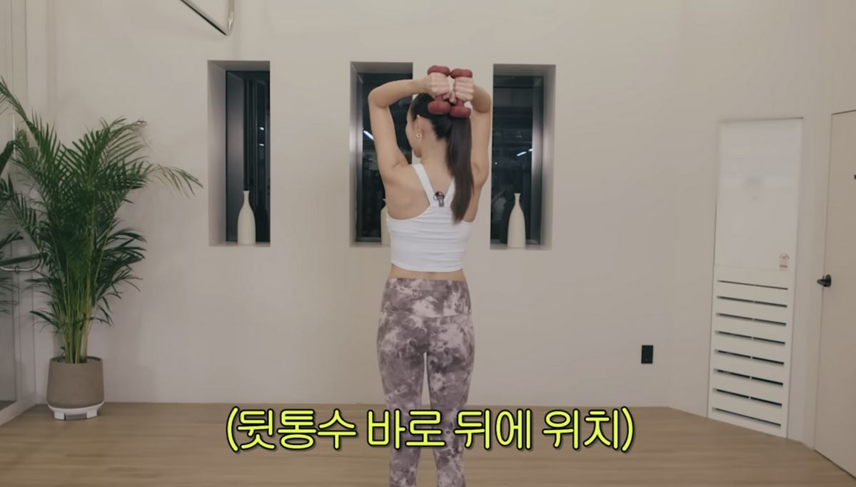 유튜브 <한혜진 Han Hye Jin>
