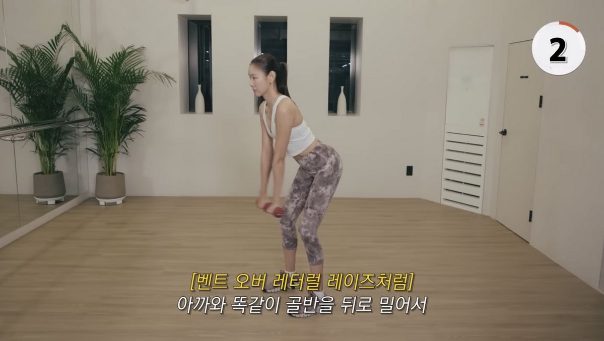 유튜브 <한혜진 Han Hye Jin>