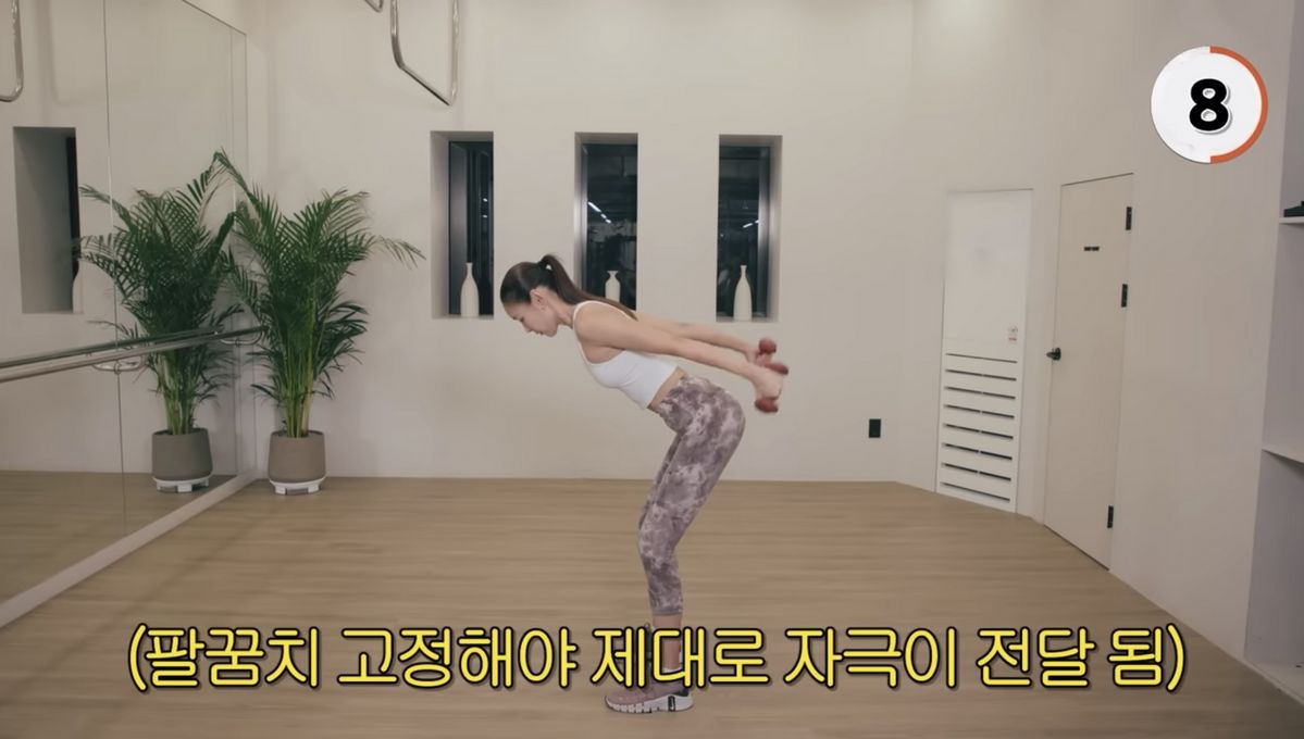 유튜브 <한혜진 Han Hye Jin>
