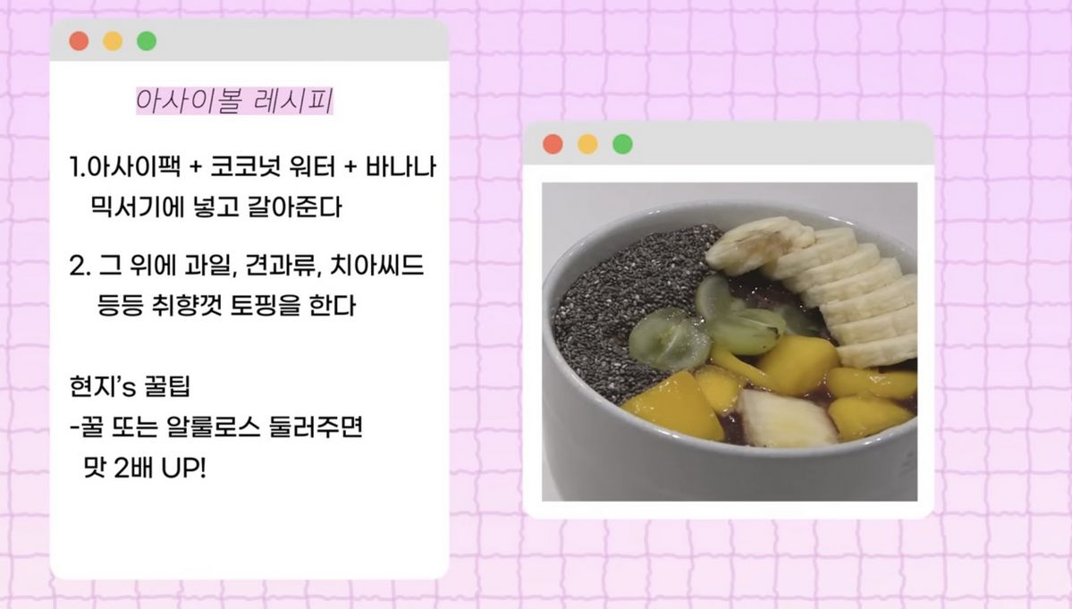 유튜브 <신현지시리즈 SHIN HYUN JI>