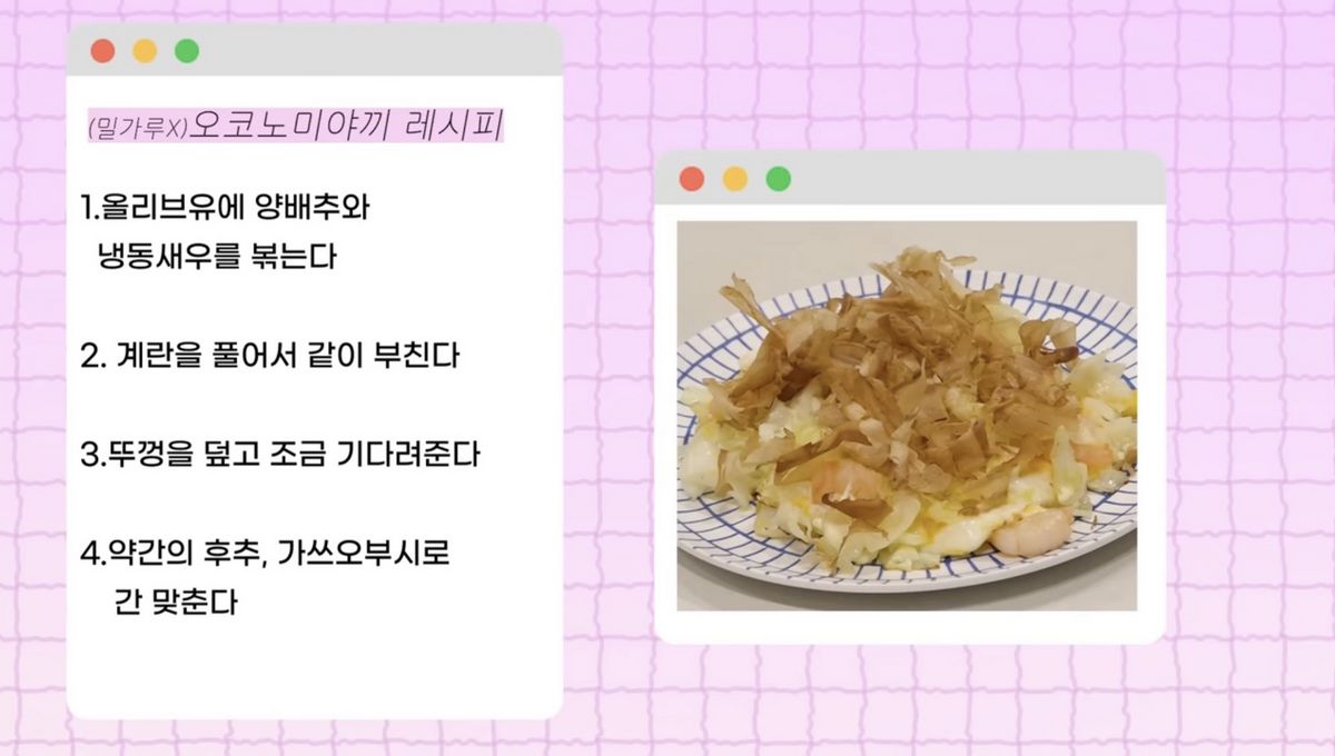 유튜브 <신현지시리즈 SHIN HYUN JI>