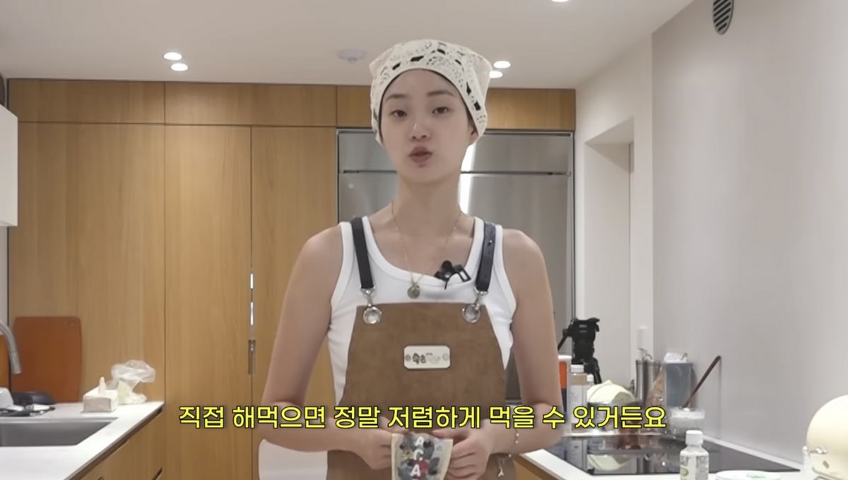 유튜브 <신현지시리즈 SHIN HYUN JI>