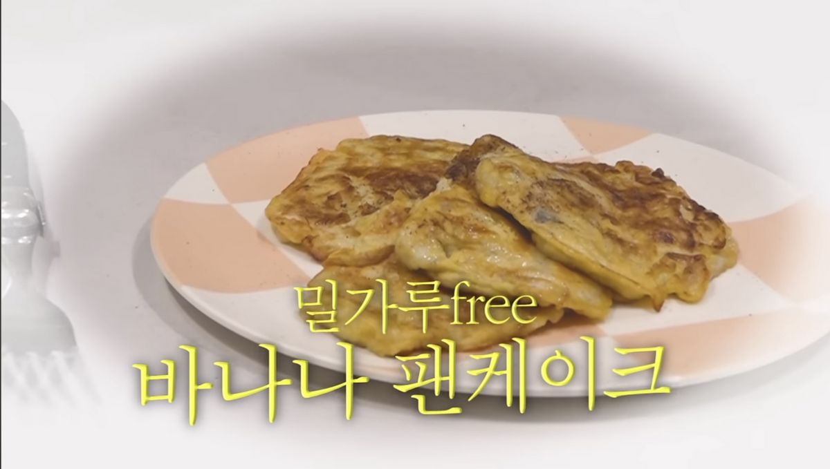 유튜브 <신현지시리즈 SHIN HYUN JI>
