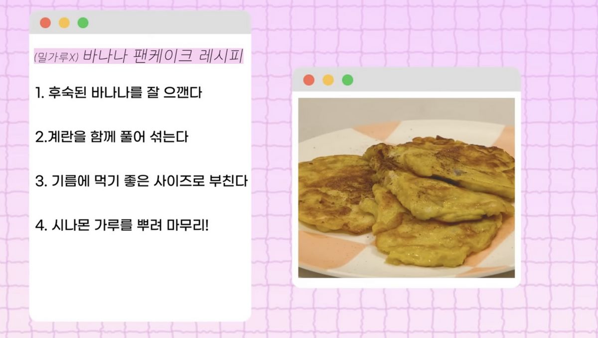 유튜브 <신현지시리즈 SHIN HYUN JI>