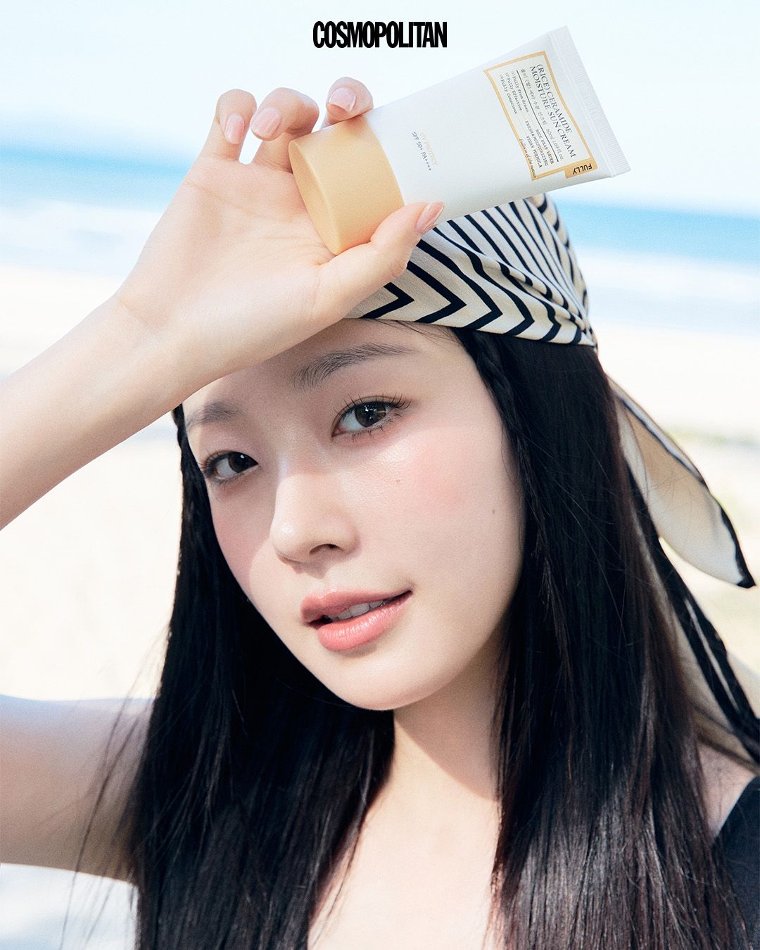 쌀 세라 수분 선크림 2만3천원 Fully.