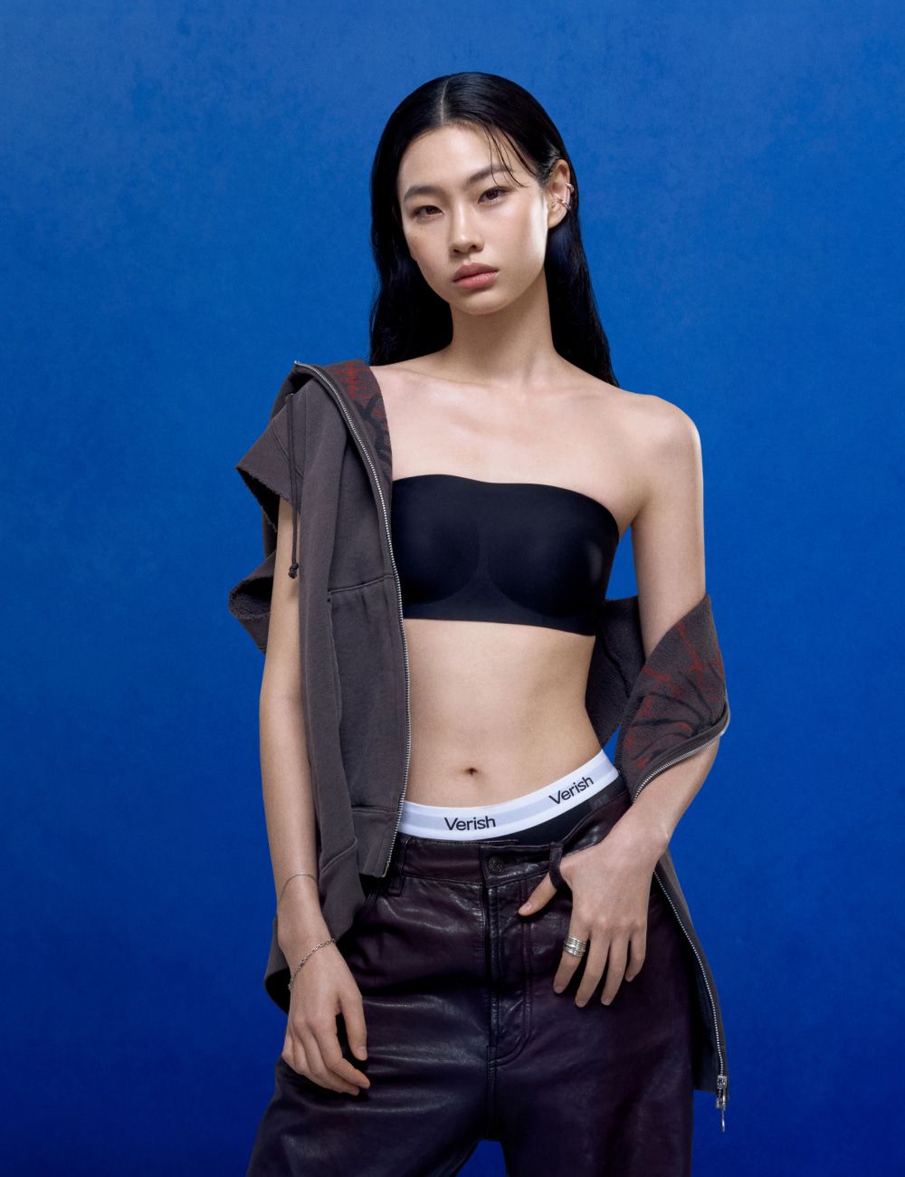 베리시 홈페이지