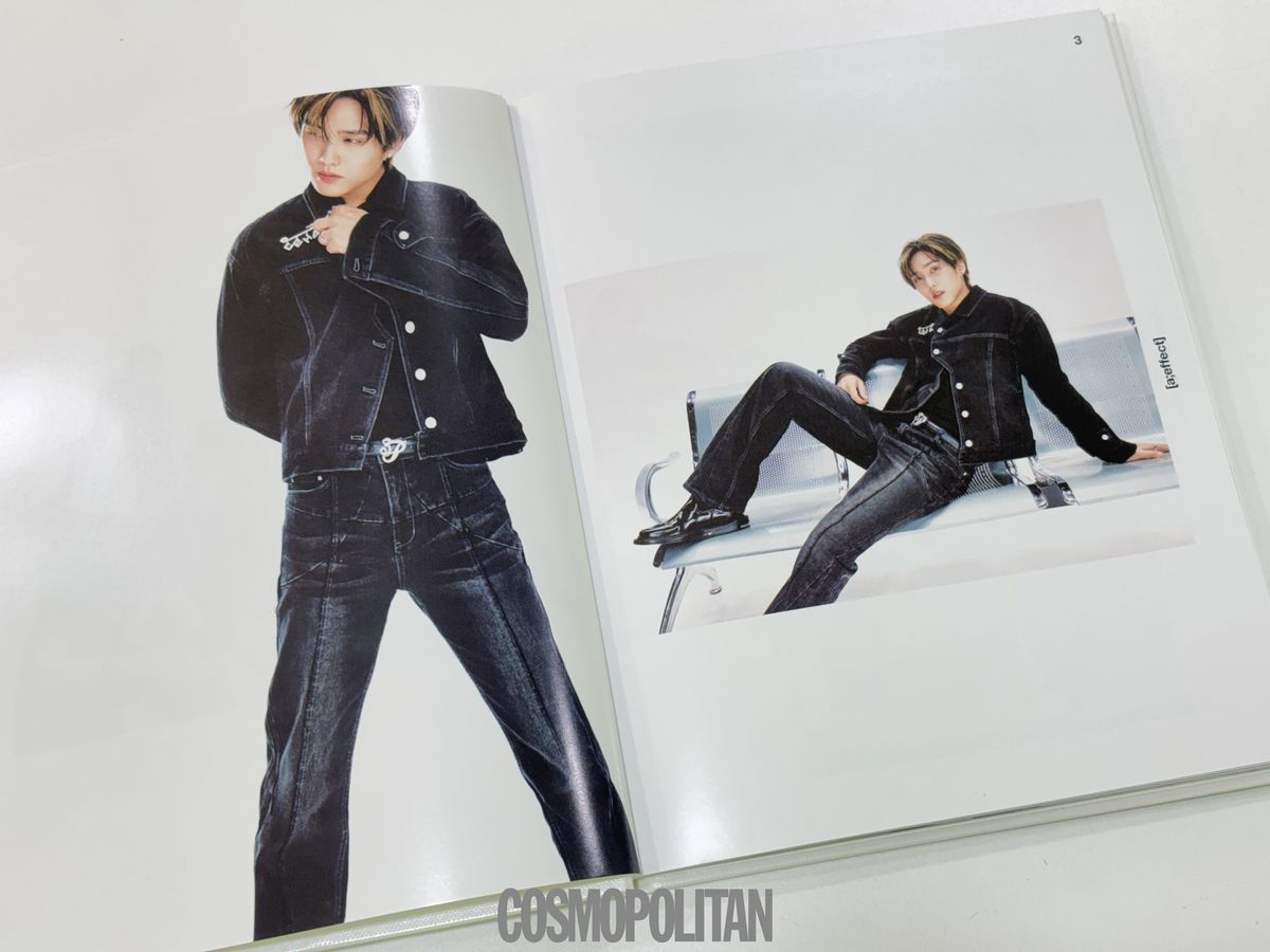 코스모폴리탄