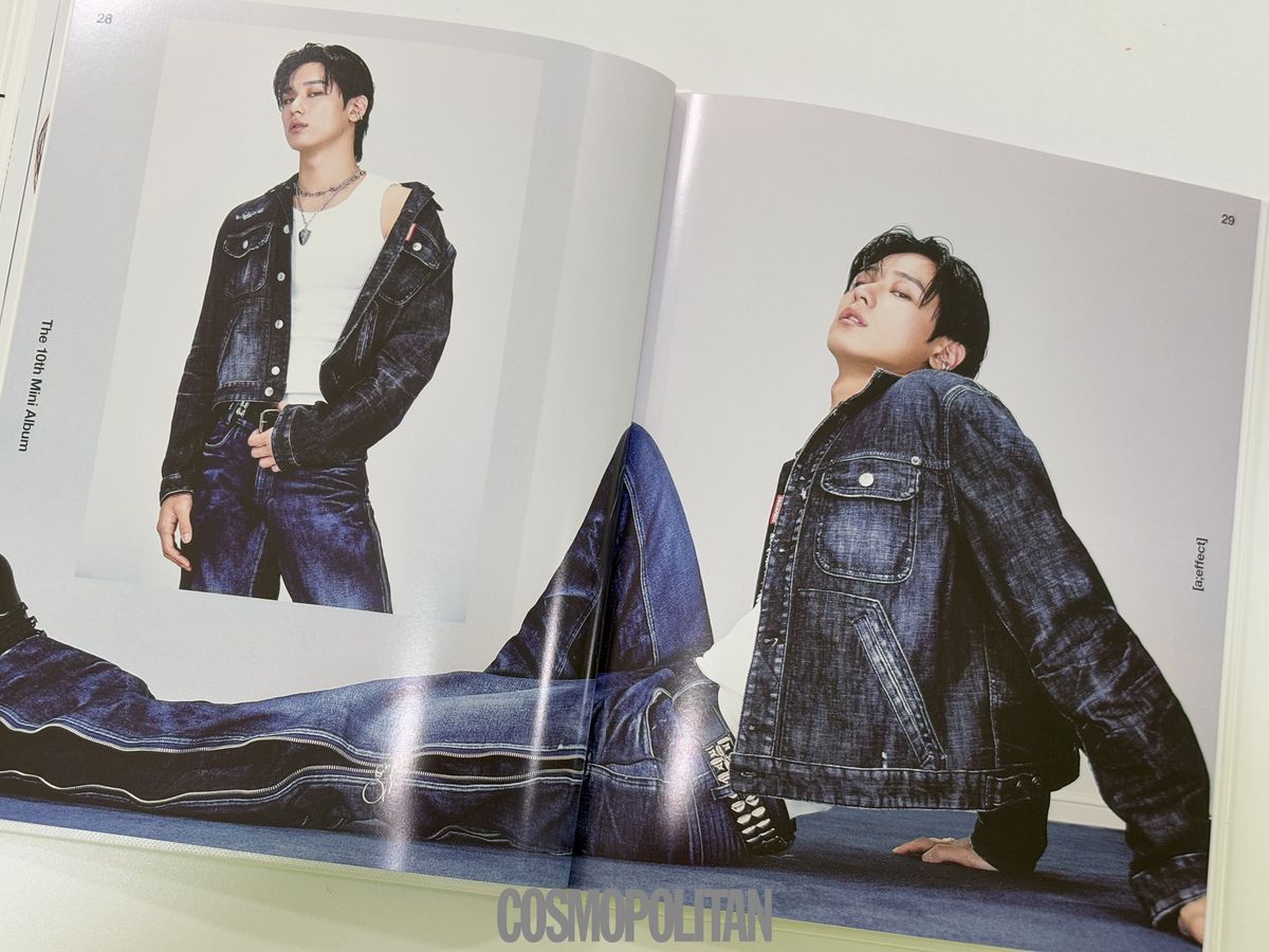 코스모폴리탄
