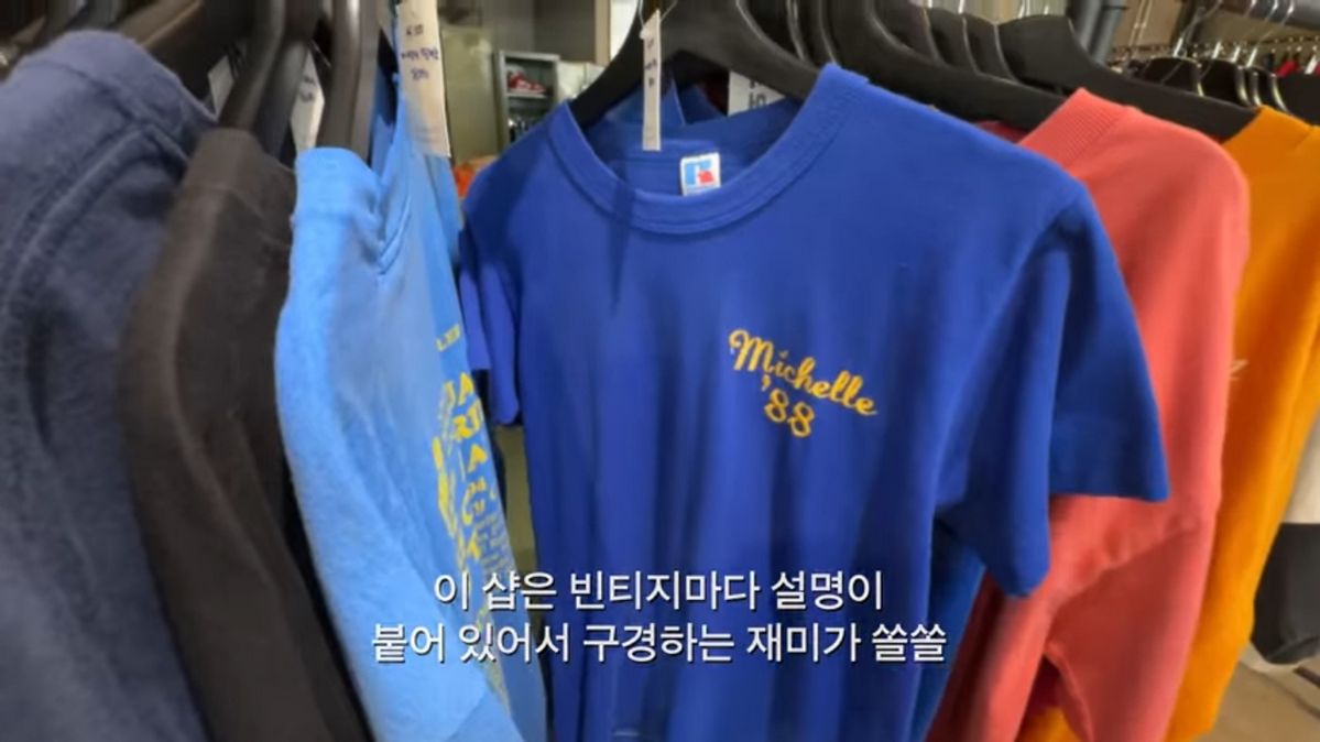 유튜브 <걍민경>