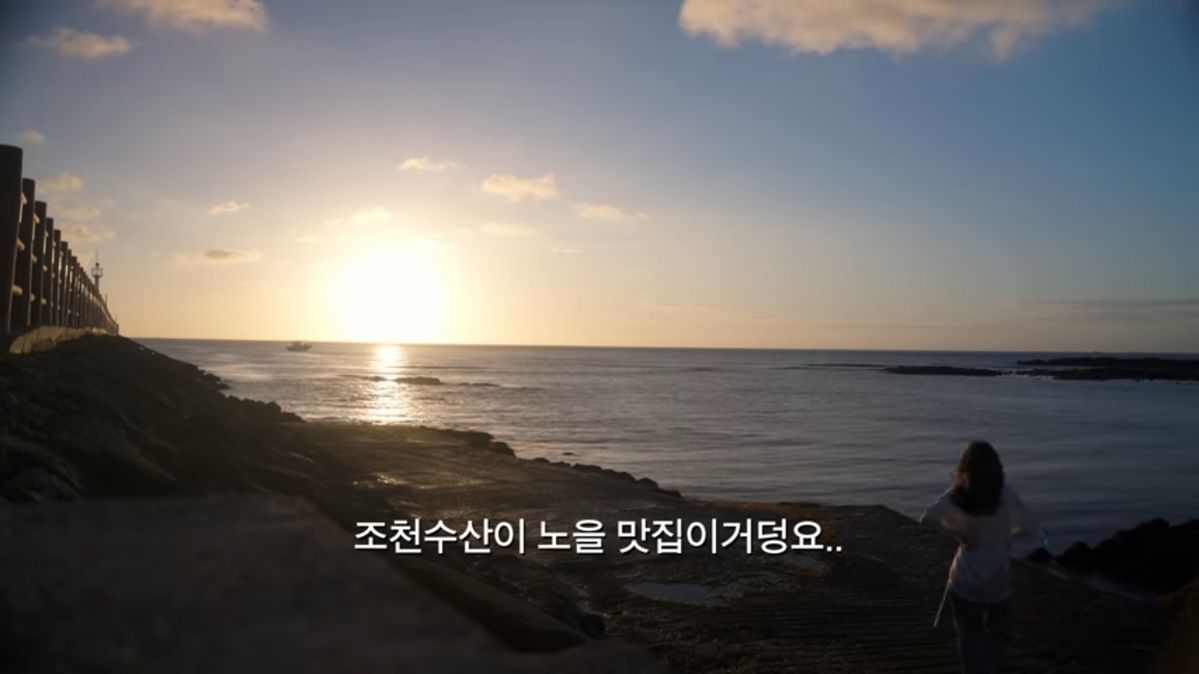 유튜브 <걍민경>