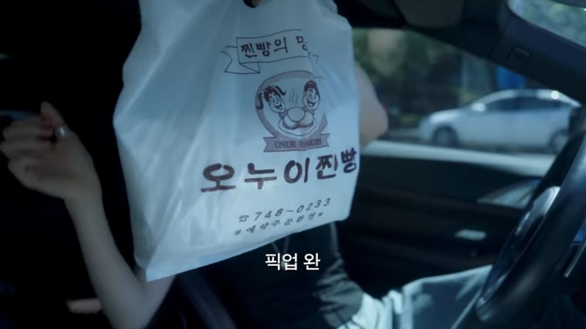 유튜브 <걍민경>