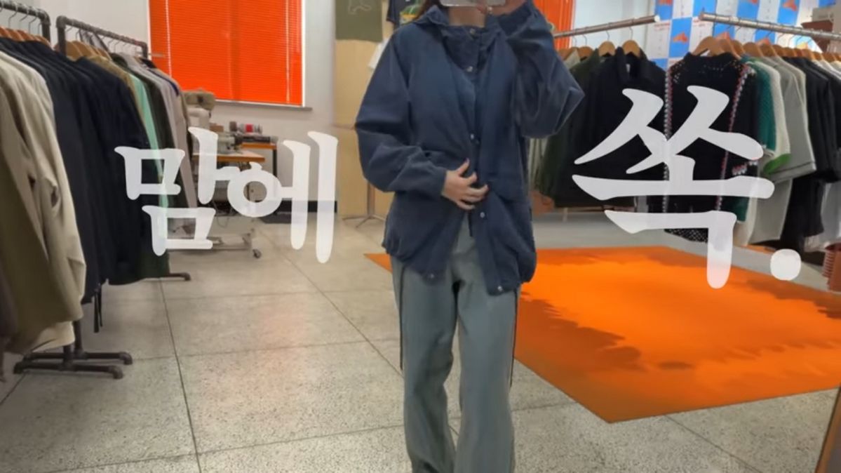 유튜브 <걍민경>