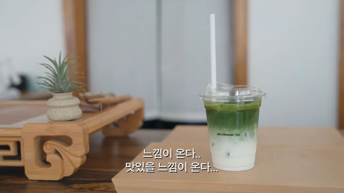 유튜브 <걍민경>