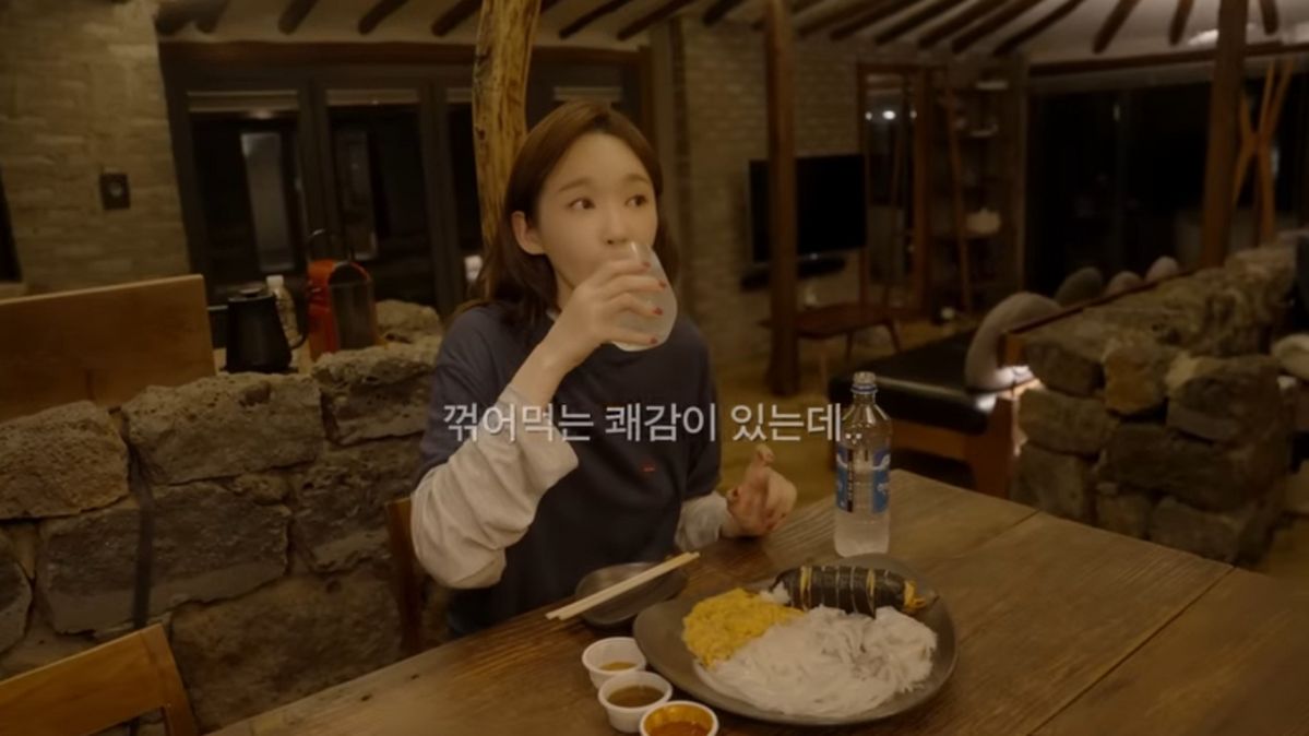유튜브 <걍민경>
