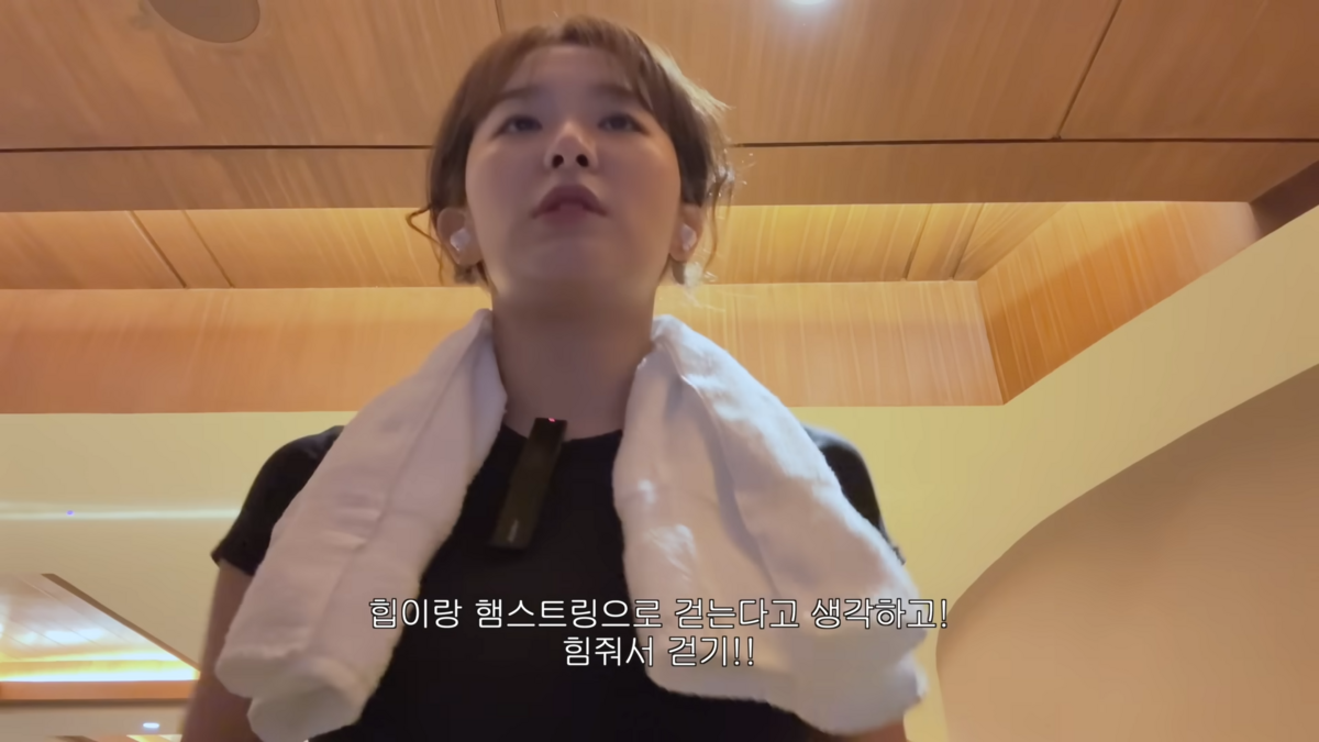 유튜브 하이슬기 HiSeulgi