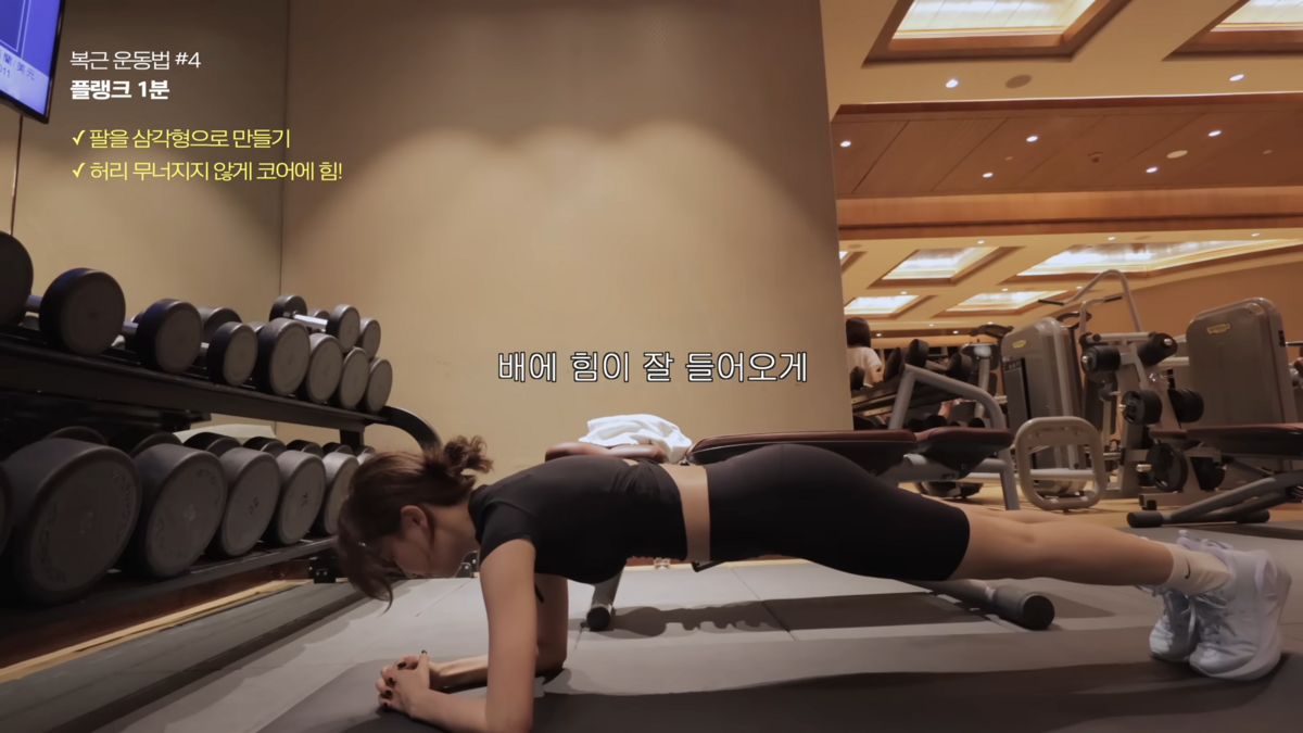 유튜브 하이슬기 HiSeulgi