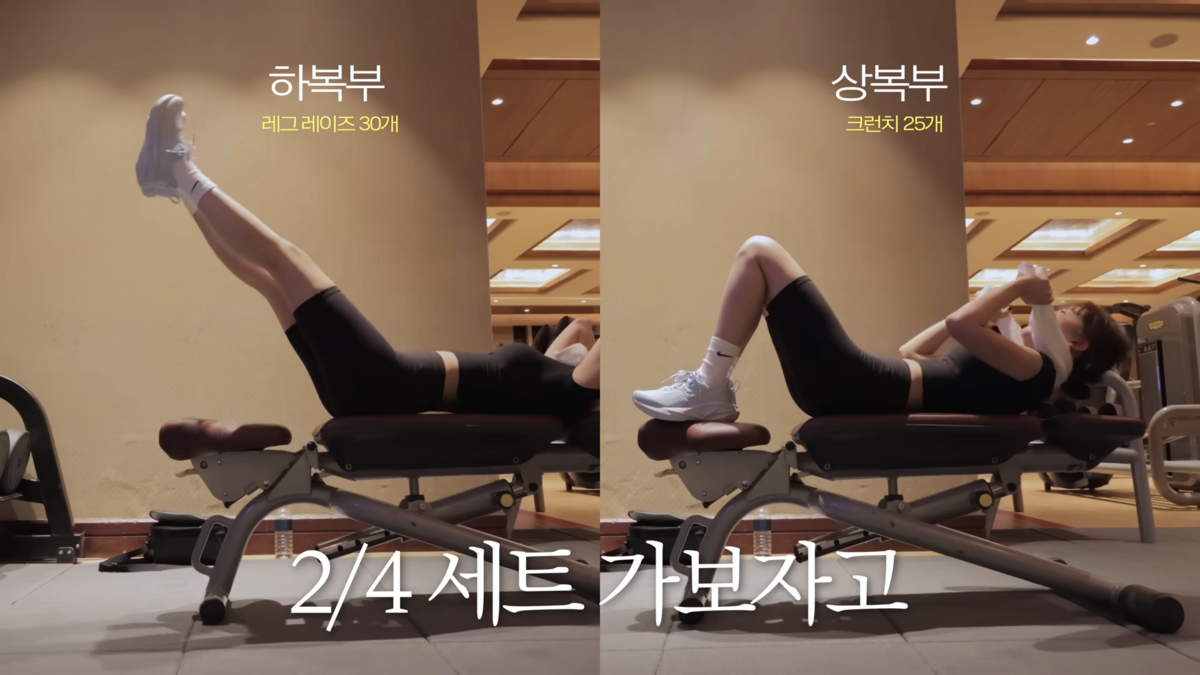 유튜브 하이슬기 HiSeulgi