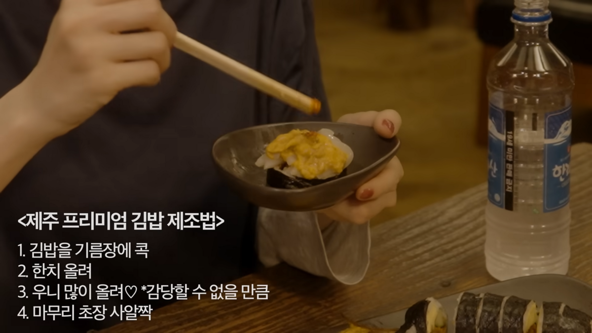 유튜브 걍밍경