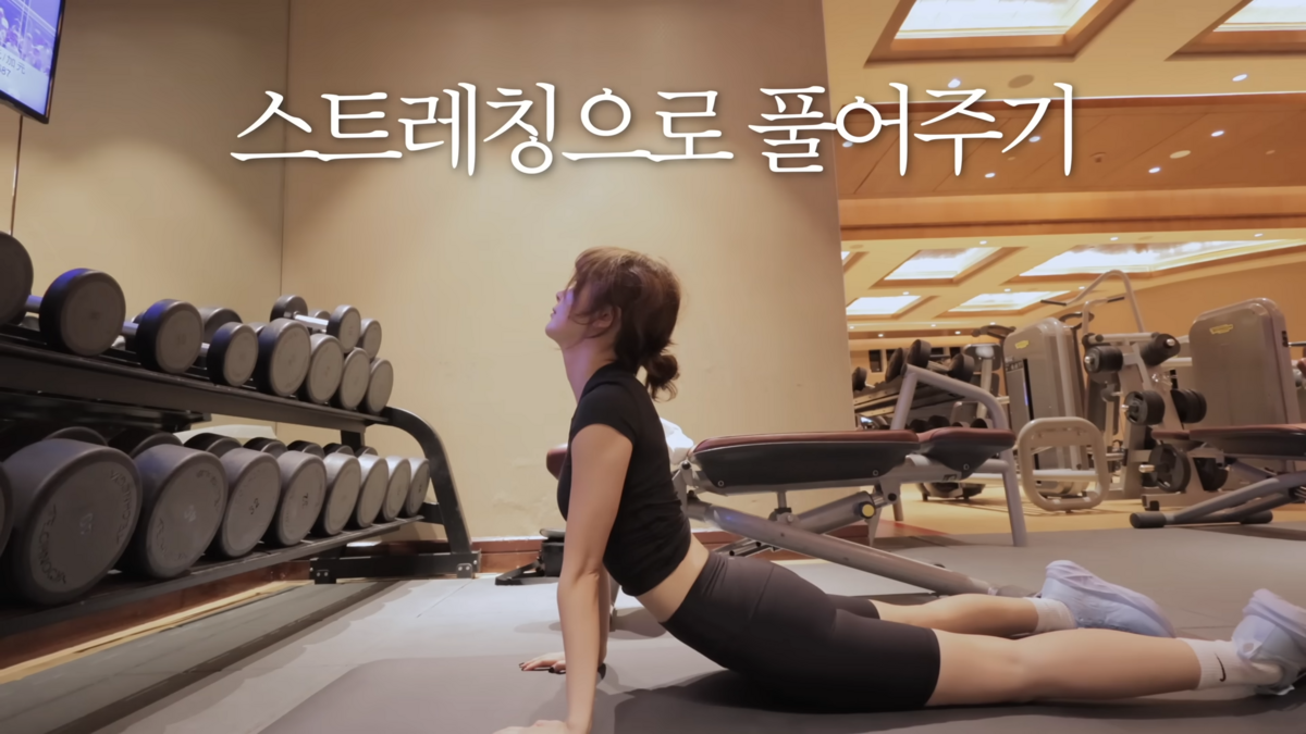 유튜브 하이슬기 HiSeulgi