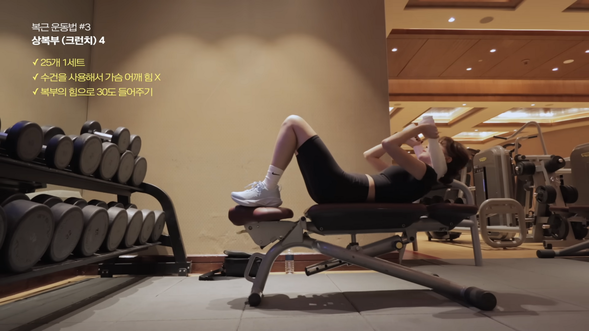 유튜브 하이슬기 HiSeulgi