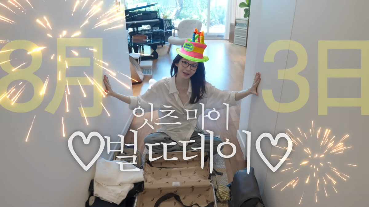 유튜브 걍밍경
