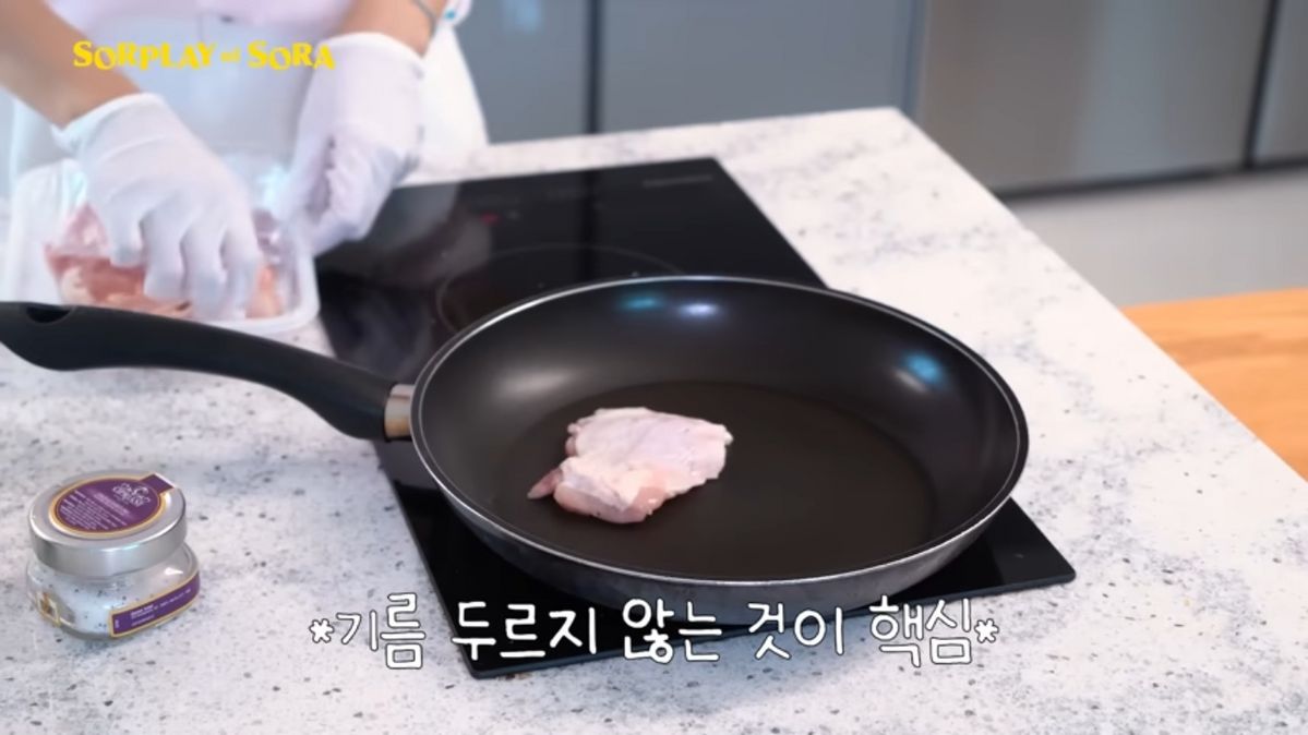 유튜브 <소라의 솔플레이>