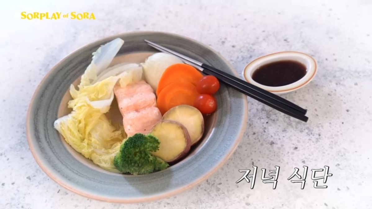 유튜브 <소라의 솔플레이>