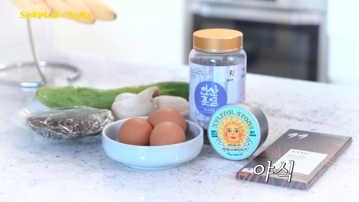 유튜브 <소라의 솔플레이>