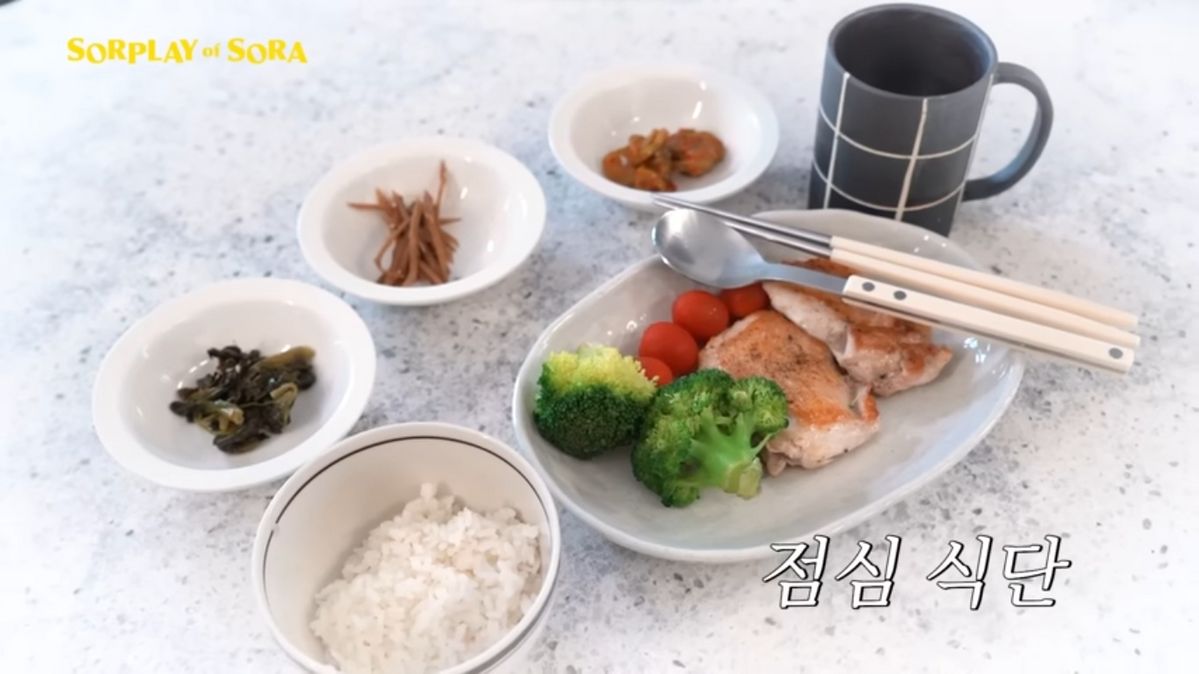 유튜브 <소라의 솔플레이>