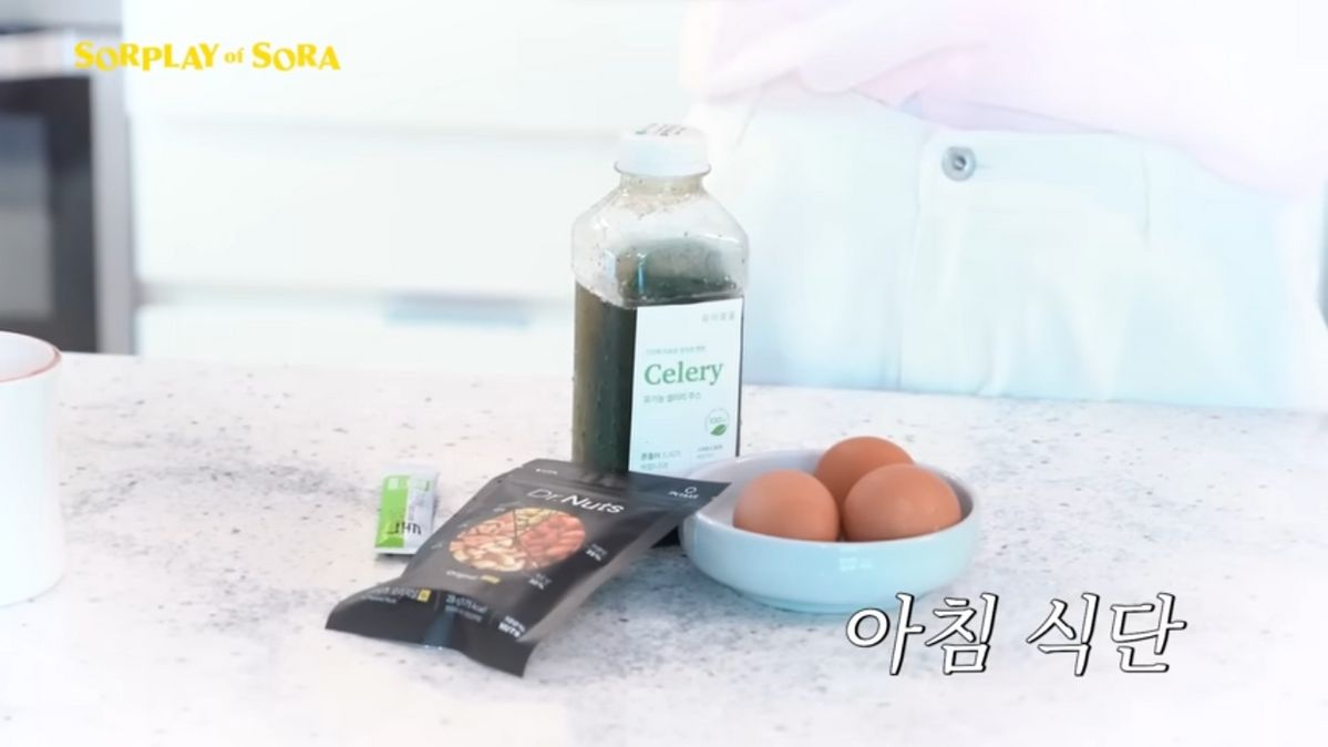 유튜브 <소라의 솔플레이>
