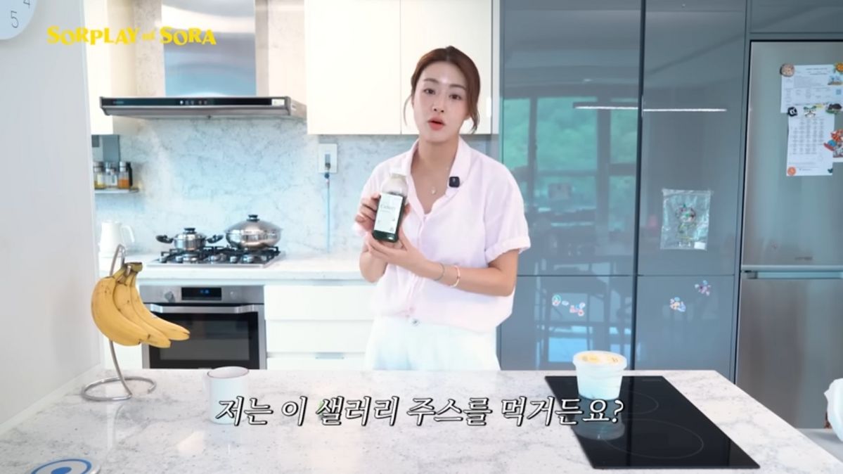 유튜브 <소라의 솔플레이>