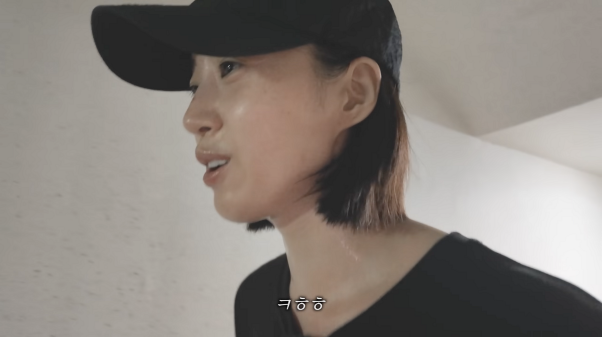 유튜브 채널 <함은정>