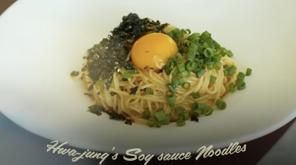유튜브 <안녕하세요 최화정이에요>
