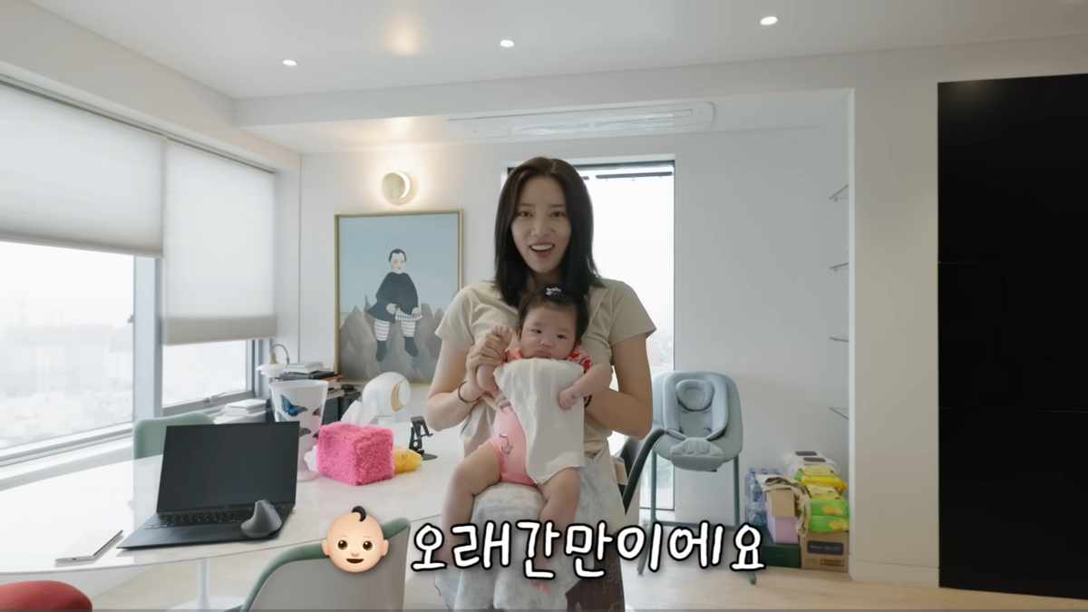 유튜브 <담비손 DambiXon>