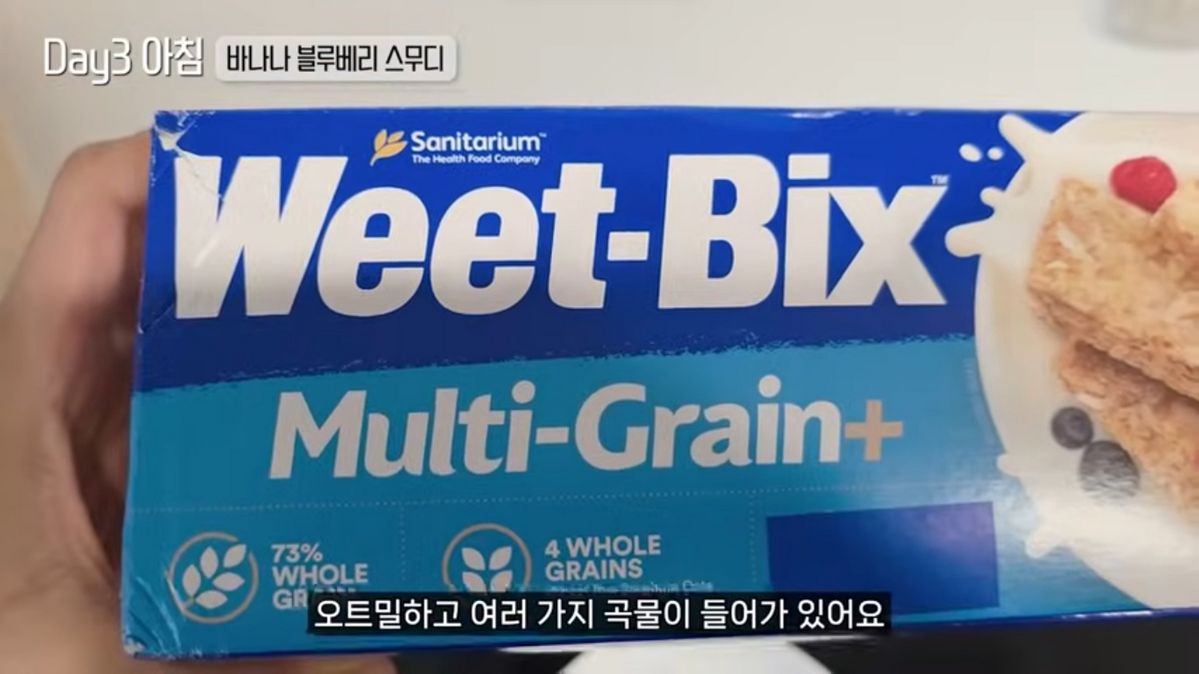 유튜브 <김강우>