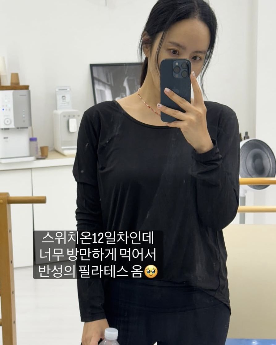 인스타그램 @jiyoon_park_