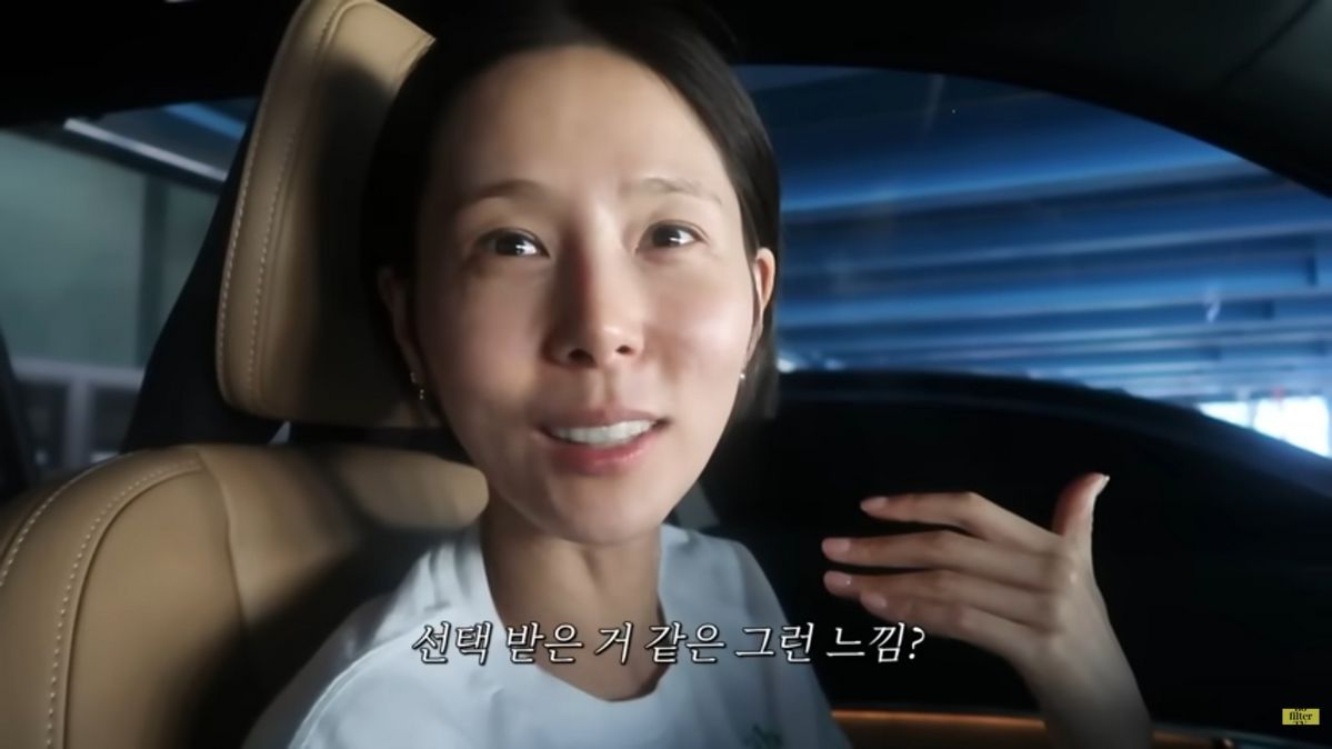 유튜브 <김나영의 노필터티비>