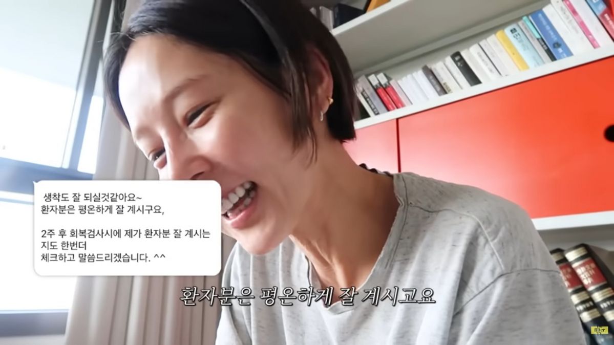 유튜브 <김나영의 노필터티비>