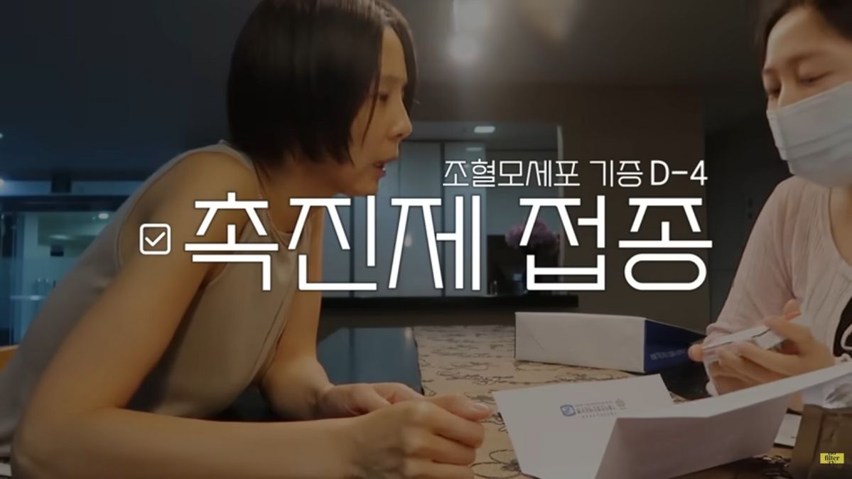 유튜브 <김나영의 노필터티비>