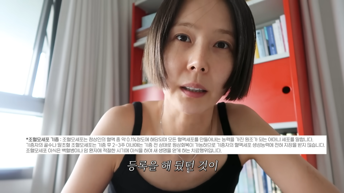 유튜브 <김나영의 노필터티비>