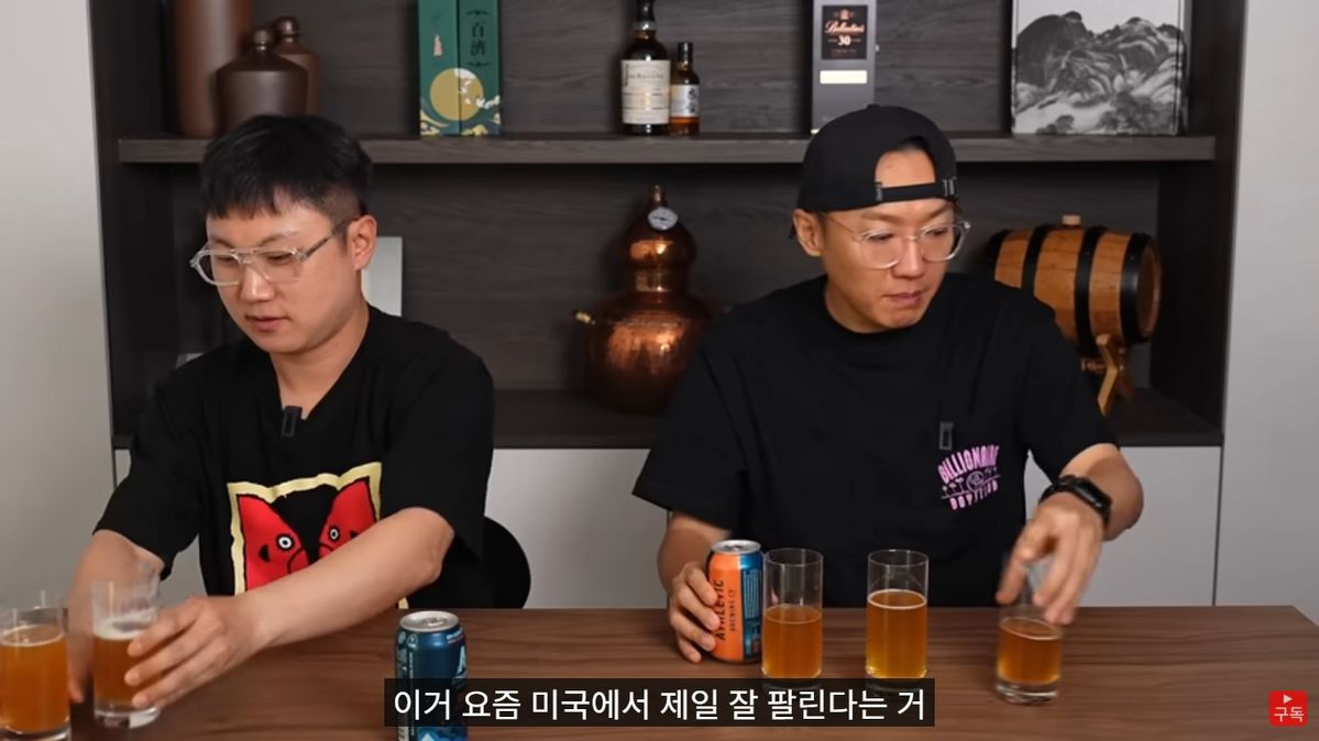유튜브 <술익는집>