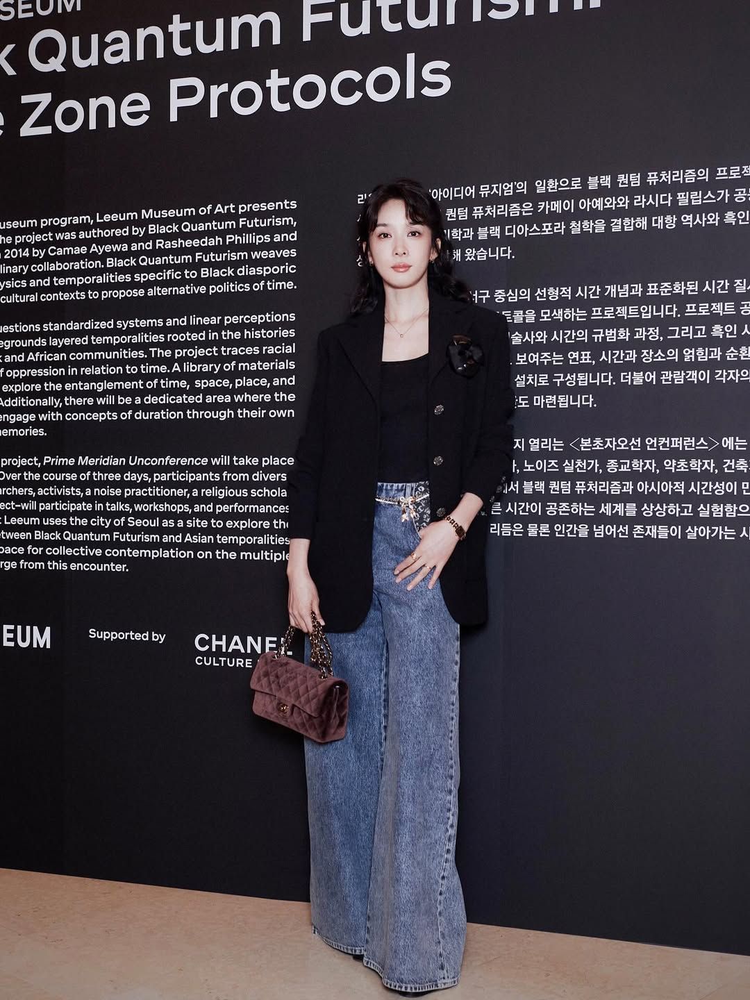 인스타그램 @leechungah