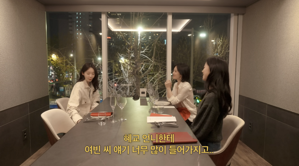 유튜브 <걍밍경>