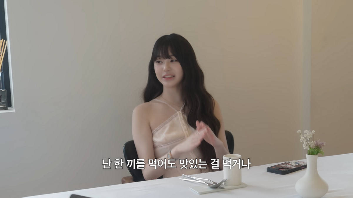 유튜브 <걍민경>
