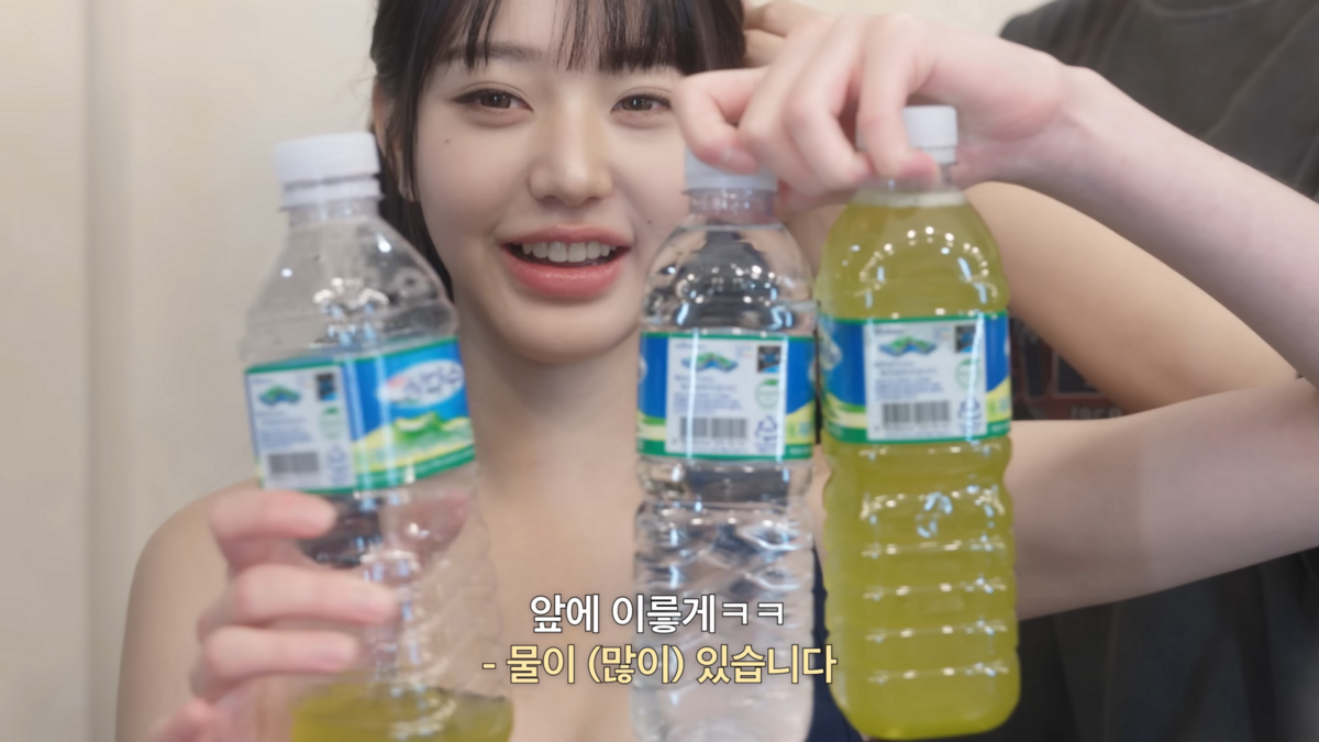 유튜브 <걍민경>