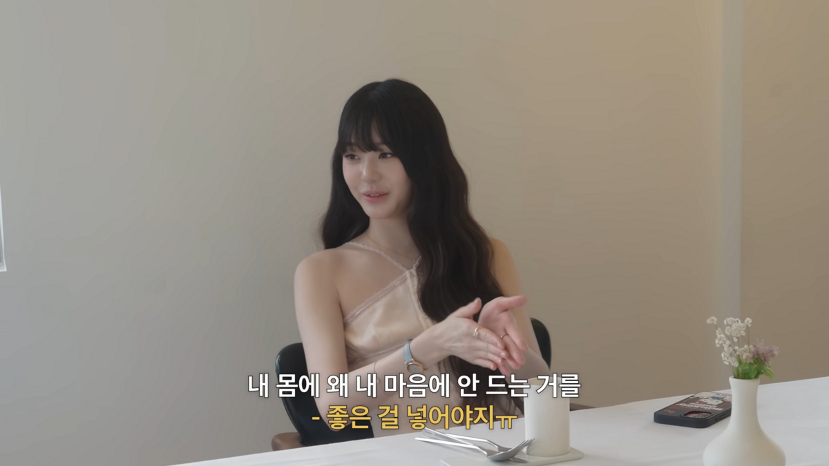 유튜브 <걍민경>