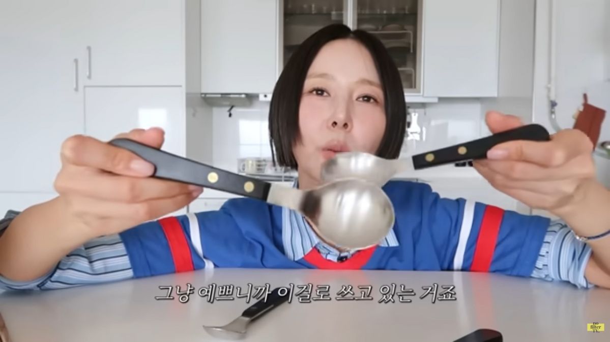 유튜브 <김나영의 노필터티비>