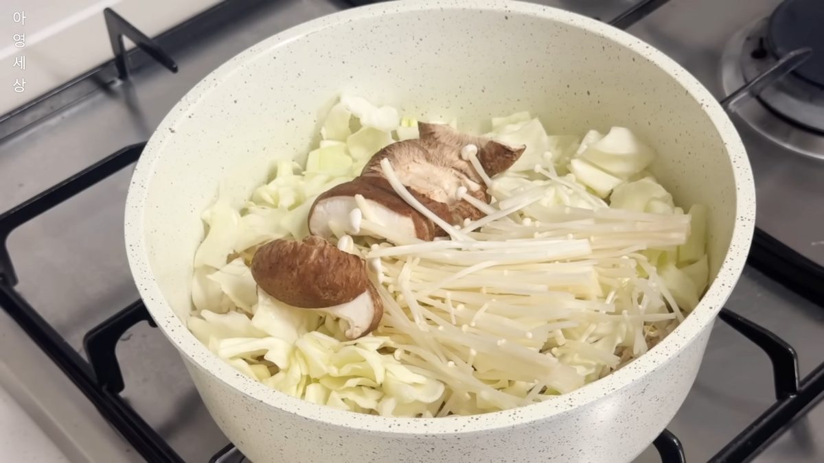 유튜브 <아영세상>
