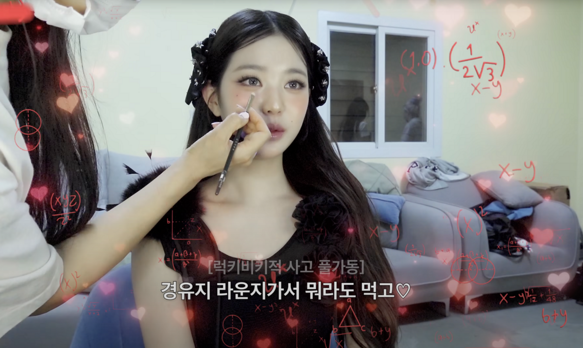유튜브 채널 <걍밍경>