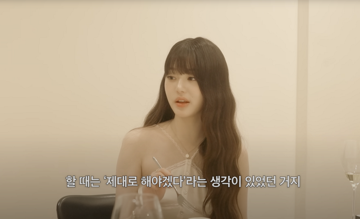 유튜브 채널 <걍밍경>